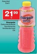 Energade Gekonsentreerde Sportdrankie Verskeidenheid-1L Elk