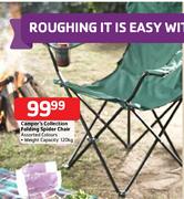 Camper's Collection Folding Spider Chair-120kg