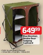 Blue Mountain Double Door Camping Cupboard