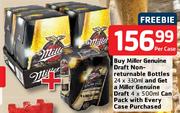 Miller Genuine Draft Non-Returnable Bottles-24x330ml Per Case