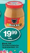 Black Cat Butter-400g