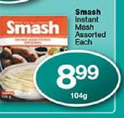 Smash Instant Mash-104g