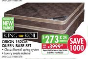 King Koil Orion Queen Base Set-152cm
