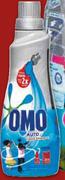 OMO Auto washong Powder-750ml