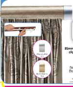 85mm Contemporary Curtain Track Clip-On Wood(Antique Silver)-2.5m Rod