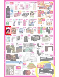 Game : Big Birthday Deals (10 Apr - 16 Apr 2013), page 8