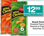 Pyotts Mini Cheddars Assorted-6*33g-Per Pack