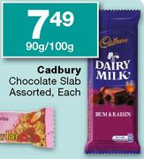 Cadbury Chocolate Slab Assorted-90g/100g-Each