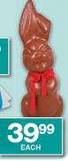 Giant Chocolate Easter Bunny-Each