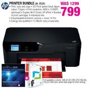 HP Printer Bundle (IA3525)