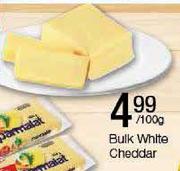 Bulk White Cheddar-100gm