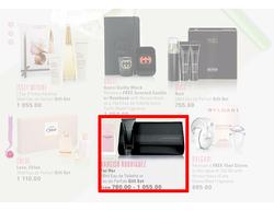 Edgars : Magic moments with mom (18 Apr - 12 May 2013), page 8