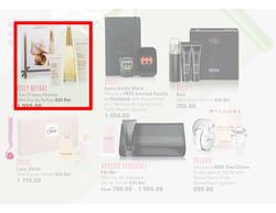 Edgars : Magic moments with mom (18 Apr - 12 May 2013), page 8