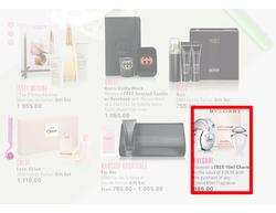 Edgars : Magic moments with mom (18 Apr - 12 May 2013), page 8