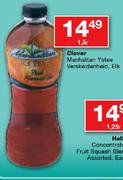 Clover Manhattan Ystee Verskeidenheid-1.5L Each