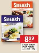Smash Instant Mash Potato-104Gm Each