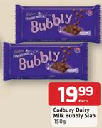 Cadbury Dairy Milk Bubbly Slab-150Gm Each