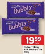 Cadbury Dairy Milk Bubbly Slab 150Gm-Each