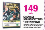 Greatest Springbok Tries 1992-2012 DVD Each