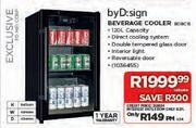By D:Sign Beverage Cooler(BOBC15)