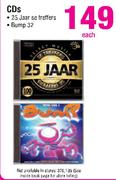 CDs 25 Jaar Se Treffers / Bump 32-Each