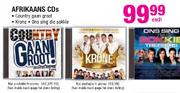 Afrikaans CDS Country Gaan Groot / Krone / Ons Sing Die Sokkie-Each