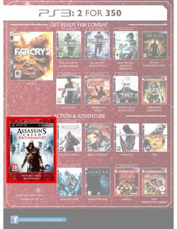 Musica : Famous sale (30 May - 31 Jul 2013), page 8