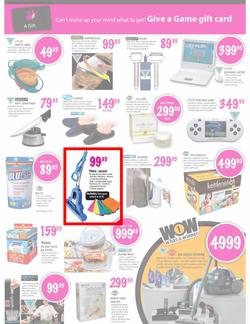 Game (15 Mar - 18 Mar), page 7