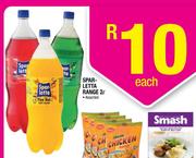 Spar-Letta Range Assorted-2ltr Each