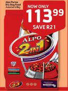 Alpo Purina Dry Dog Food-6/8kg