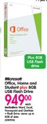 Microsoft Office, Home And Student Plus 8GB USB Flash Drive Each
