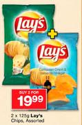 Lay's Chips-2 x 125gm