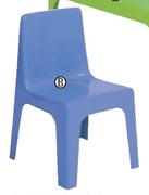 Junior Armless Chair-Each
