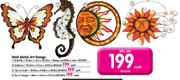 Wall Metal Art Range Butterfly-36.8cmx3cmx32.3cm Each