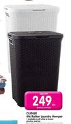Curver 40Ltr Ratton Laundry Hamper