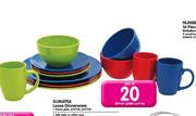 Sumatra Loose Dinnerware 