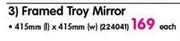 Framed Troy Mirror-415mm(l)X415mm(w)