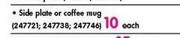 Sumatra Side Plate Or Coffee Mug-Each