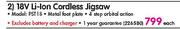 Bosch 18V Li-lon Cordless Jigsaw(PST18)-Each