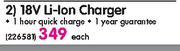 Bosch 18V Li-lon Charger-Each