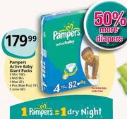 Pampers Active Baby Giant Packs