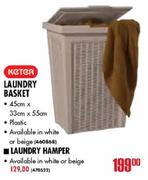 Keter Laundry Basket-45x33x55cm