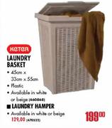 Keter Laundry Hamper