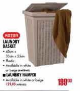 Keter Laundry Basket-45cmx55cmx33cm
