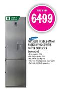 Samsung Metallic Silver Bottom Freezer Fridge With Water Dispenser(RL41WCIHI)