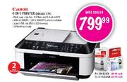Canon 4-in-1 Printer (MX360/374)