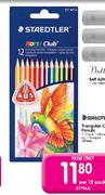 Staedtler Triangular Colour Pencils-per 12 pack