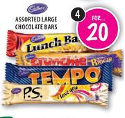 Cadbury Assorted Large Chocolate Bars