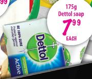 Dettol Soap-175g each