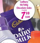 Cadbury Chocolate Slabs Assorted-90/100g each